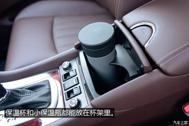 东风英菲尼迪 英菲尼迪QX50 2015款 2.5L 尊享版