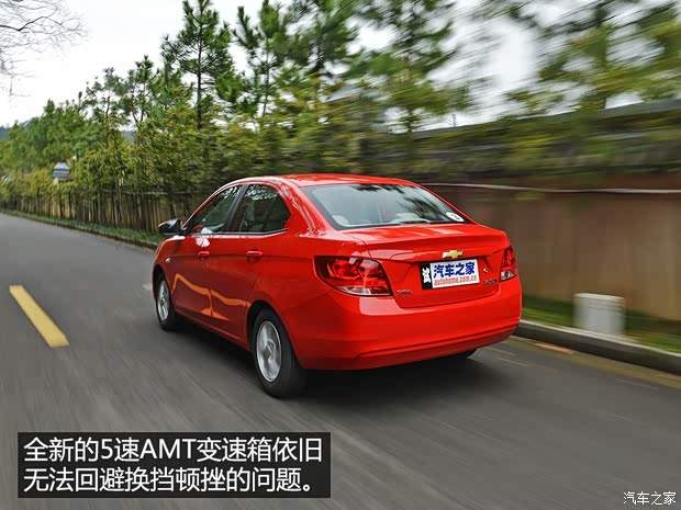 通用雪佛兰 赛欧 2015款 赛欧3 1.5L AMT幸福天窗版
