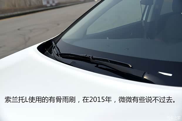 起亚(进口) 索兰托 2015款 索兰托L 2.4L 汽油4WD精英版 7座 国V 起亚(进口) 索兰托 2015款 索兰托L 2.4L 汽油4WD精英版 7座 国V