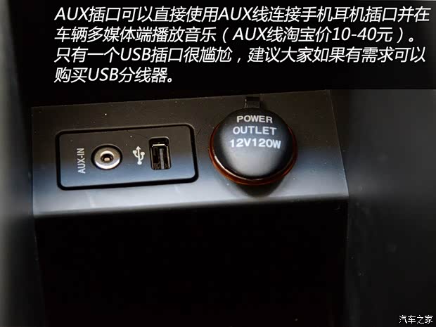 吉利汽车 博瑞 2015款 1.8T 旗舰型 吉利汽车 博瑞 2015款 1.8T 旗舰型