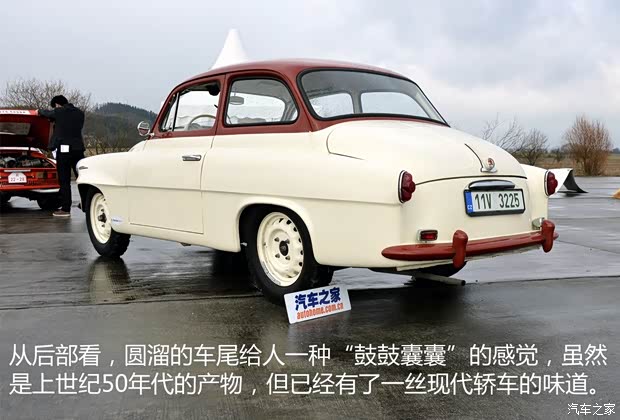 斯柯达(进口) 斯柯达440 1957款 Spartak