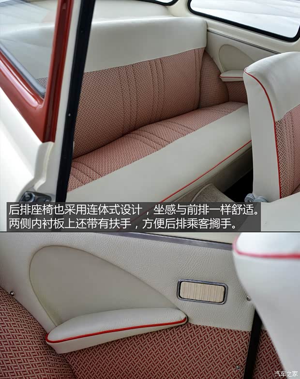 斯柯达(进口) 斯柯达440 1957款 Spartak