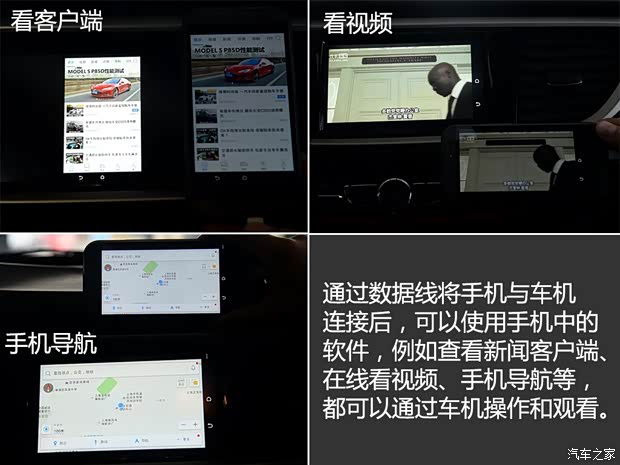 通用别克 英朗 2015款 18T 双离合豪华型