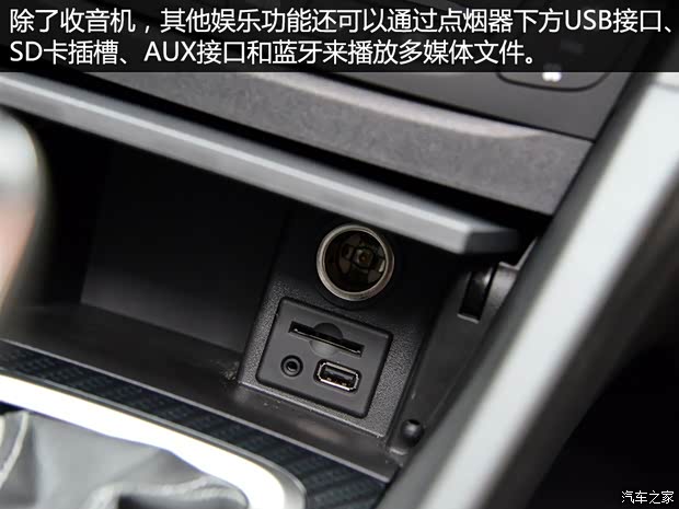 通用別克 英朗 2015款 18T 雙離合豪華型