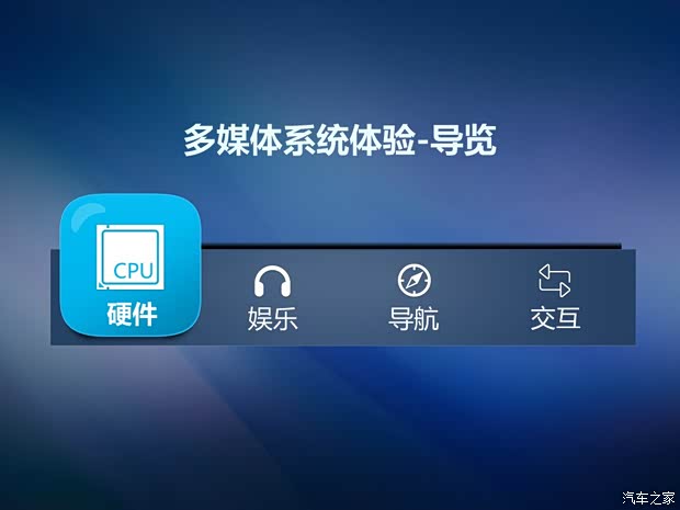 通用別克 英朗 2015款 18T 雙離合豪華型