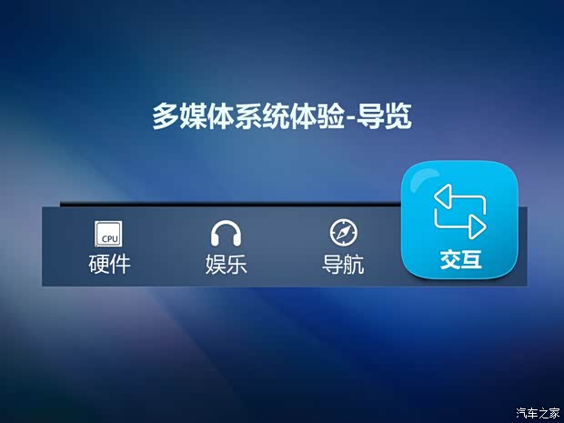 通用别克 英朗 2015款 18T 双离合豪华型