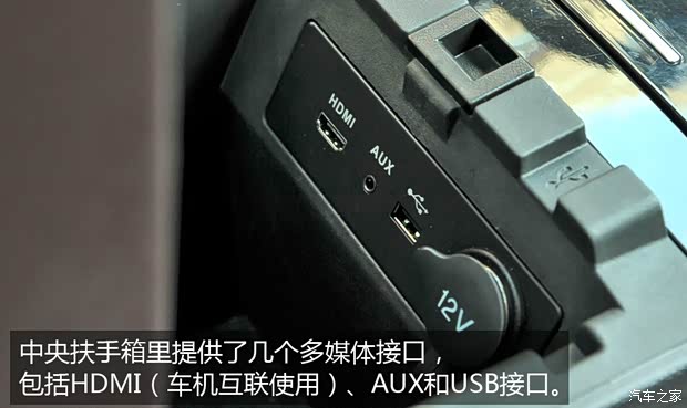 陆风汽车 陆风X7 2015款 2.0T 自动旗舰型 陆风汽车 陆风X7 2015款 2.0T 自动旗舰型