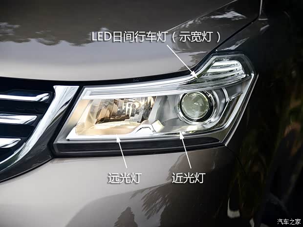 华晨华颂 华颂7 2015款 2.0T 自动旗舰型 华晨华颂 华颂7 2015款 2.0T 自动旗舰型