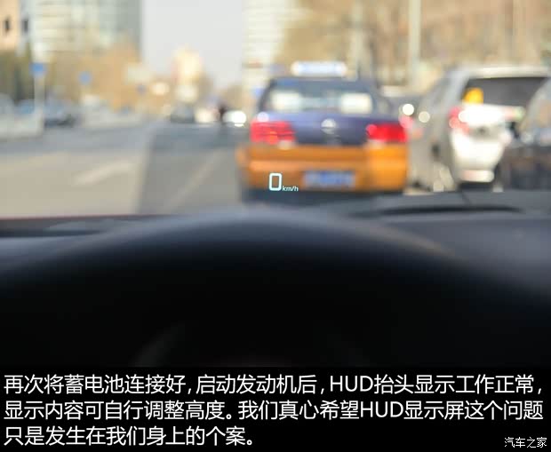 长安马自达 马自达3 Axela昂克赛拉 2014款 两厢 2.0L 自动旗舰型 长安马自达 马自达3 Axela昂克赛拉 2014款 两厢 2.0L 自动旗舰型