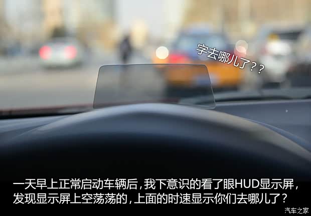 长安马自达 马自达3 Axela昂克赛拉 2014款 两厢 2.0L 自动旗舰型 长安马自达 马自达3 Axela昂克赛拉 2014款 两厢 2.0L 自动旗舰型