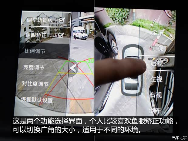 吉利汽车 博瑞 2015款 1.8T 旗舰型 吉利汽车 博瑞 2015款 1.8T 旗舰型