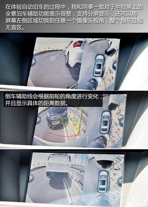 吉利汽车 博瑞 2015款 1.8T 旗舰型 吉利汽车 博瑞 2015款 1.8T 旗舰型