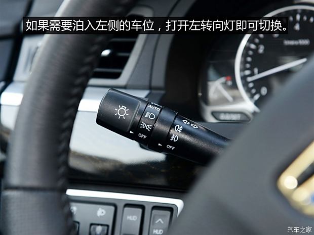 吉利汽车 博瑞 2015款 1.8T 旗舰型