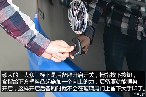 大眾(進口) 大眾up! 2015款 1.0L move up!