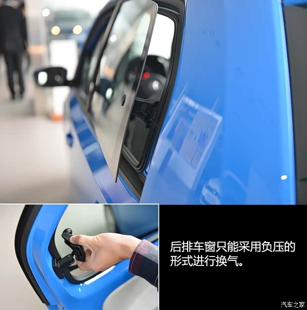 大众(进口) 大众up! 2015款 1.0L move up! 大众(进口) 大众up! 2015款 1.0L move up!