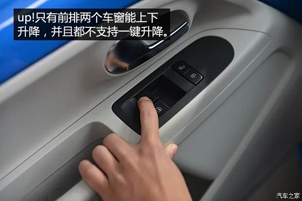 大众(进口) 大众up! 2015款 1.0L move up! 大众(进口) 大众up! 2015款 1.0L move up!