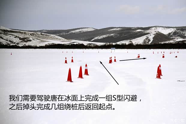 比亚迪 唐 2015款 2.0T 四驱精英型