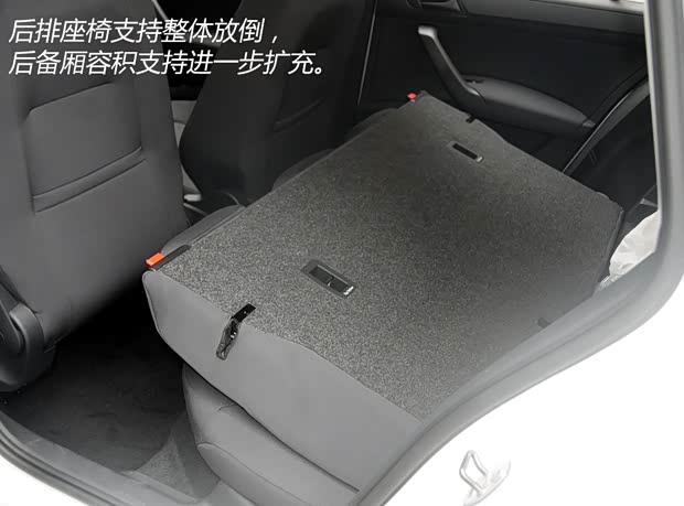 上海大众斯柯达 昕动 2014款 1.6L 手动乐享版