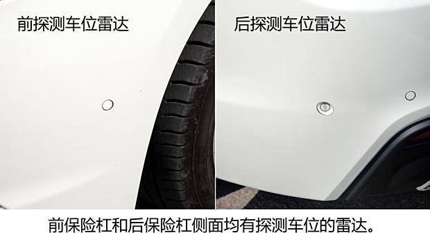 吉利汽车 博瑞 2015款 1.8T 旗舰型