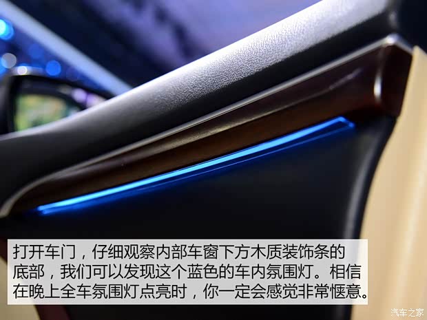 广汽丰田 汉兰达 2015款 2.0T 四驱至尊版 7座 广汽丰田 汉兰达 2015款 2.0T 四驱至尊版 7座