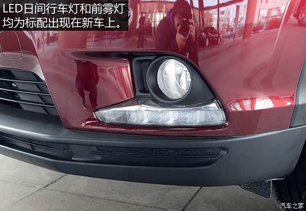 广汽丰田 汉兰达 2015款 2.0T 四驱至尊版 7座