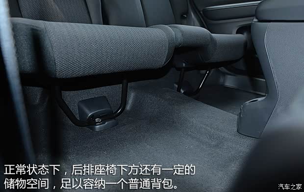 广汽本田 缤智 2015款 1.5L CVT两驱舒适型 广汽本田 缤智 2015款 1.5L CVT两驱舒适型