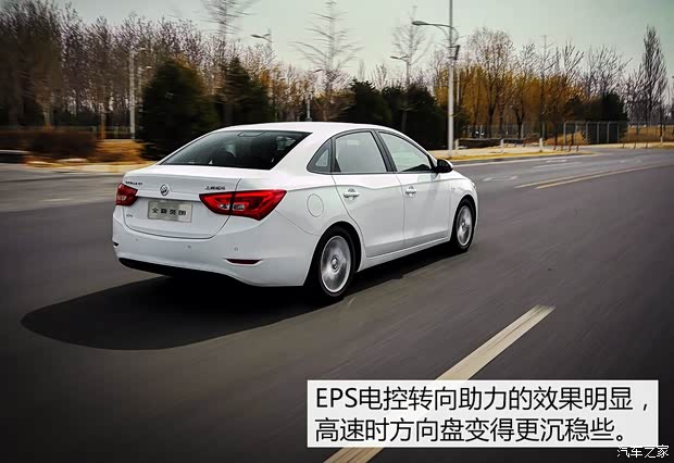 通用别克 英朗 2015款 15N 自动豪华型 通用别克 英朗 2015款 15N 自动豪华型