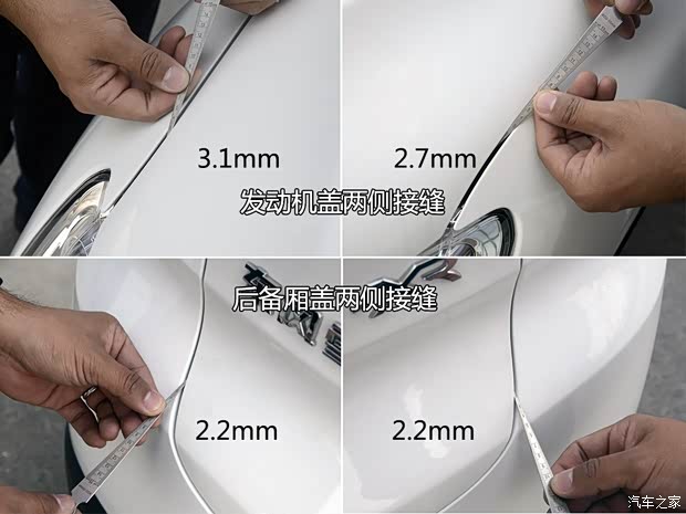 東風(fēng)雪鐵龍 雪鐵龍C3-XR 2015款 1.6THP 自動旗艦型