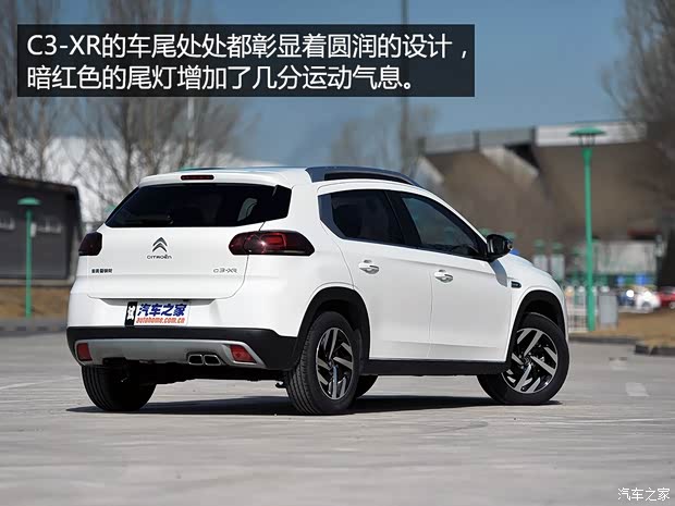 東風雪鐵龍 雪鐵龍C3-XR 2015款 1.6THP 自動旗艦型