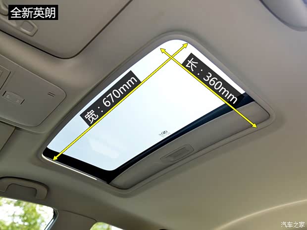 通用别克 英朗 2015款 15N 自动豪华型