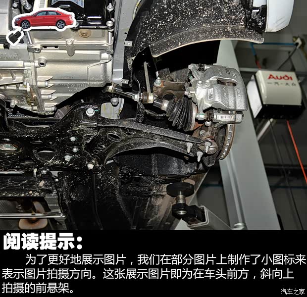 上海大眾 凌渡 2015款 330TSI DSG舒適版