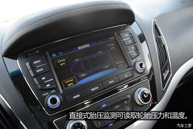 江淮汽车 瑞风S5 2015款 1.5T 手动豪华型