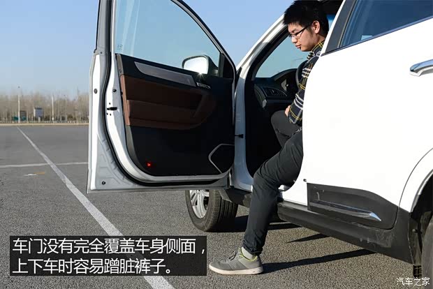 江淮汽车 瑞风S5 2015款 1.5T 手动豪华型