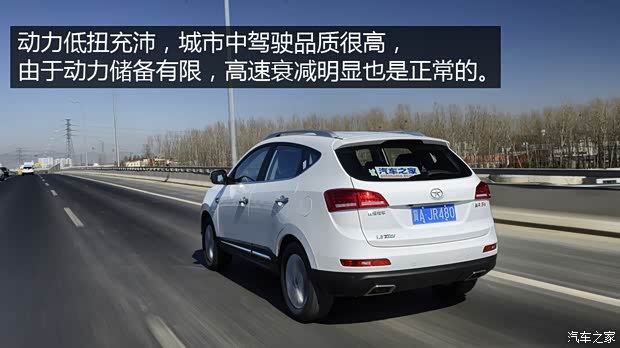 江淮汽车 瑞风S5 2015款 1.5T 手动豪华型