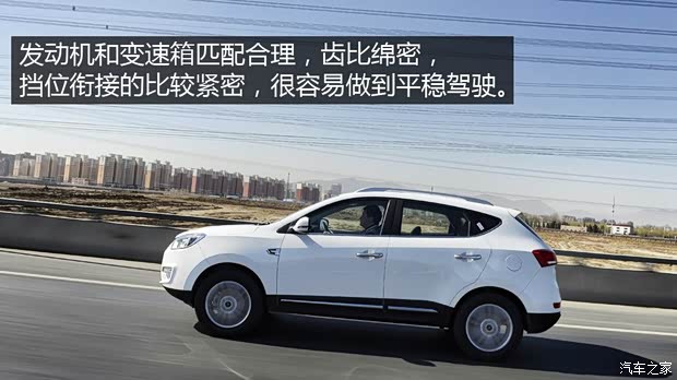 江淮汽车 瑞风S5 2015款 1.5T 手动豪华型