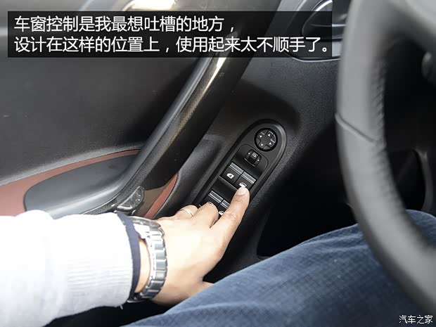 东风雪铁龙 雪铁龙C3-XR 2015款 1.6THP 自动旗舰型