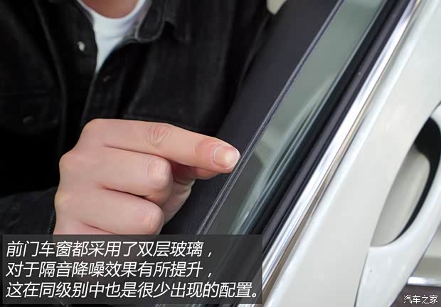 吉利汽车 博瑞 2015款 1.8T 旗舰型 吉利汽车 博瑞 2015款 1.8T 旗舰型