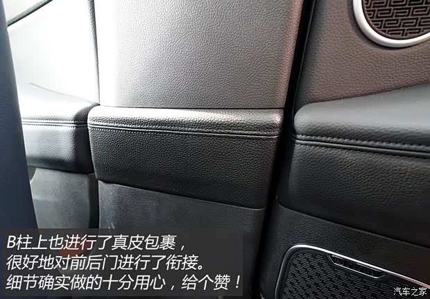 吉利汽车 博瑞 2015款 1.8T 旗舰型 吉利汽车 博瑞 2015款 1.8T 旗舰型