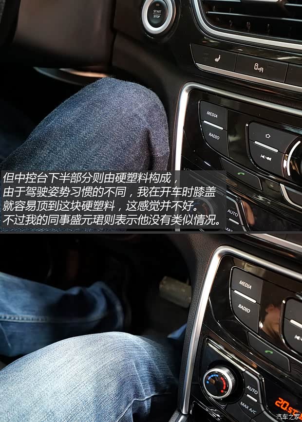 吉利汽车 博瑞 2015款 1.8T 旗舰型 吉利汽车 博瑞 2015款 1.8T 旗舰型