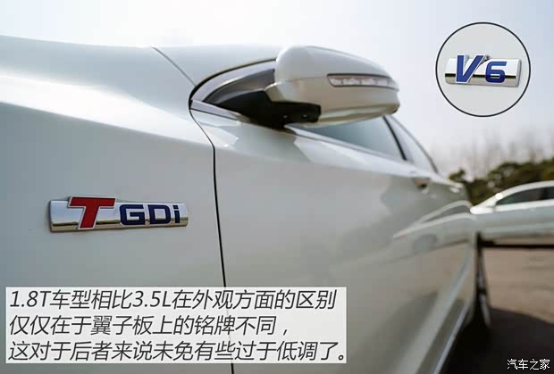 吉利汽车 博瑞 2015款 1.8T 旗舰型 吉利汽车 博瑞 2015款 1.8T 旗舰型