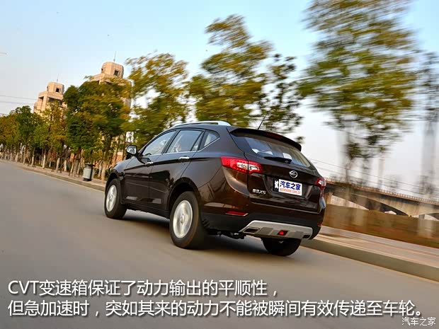 陸風(fēng)汽車(chē) 陸風(fēng)X5 2015款 1.5T 手動(dòng)創(chuàng)享版