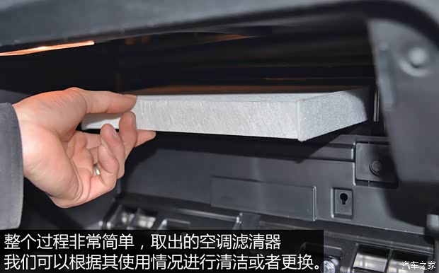 广汽乘用车 传祺GA6 2015款 1.8T 自动尊贵型