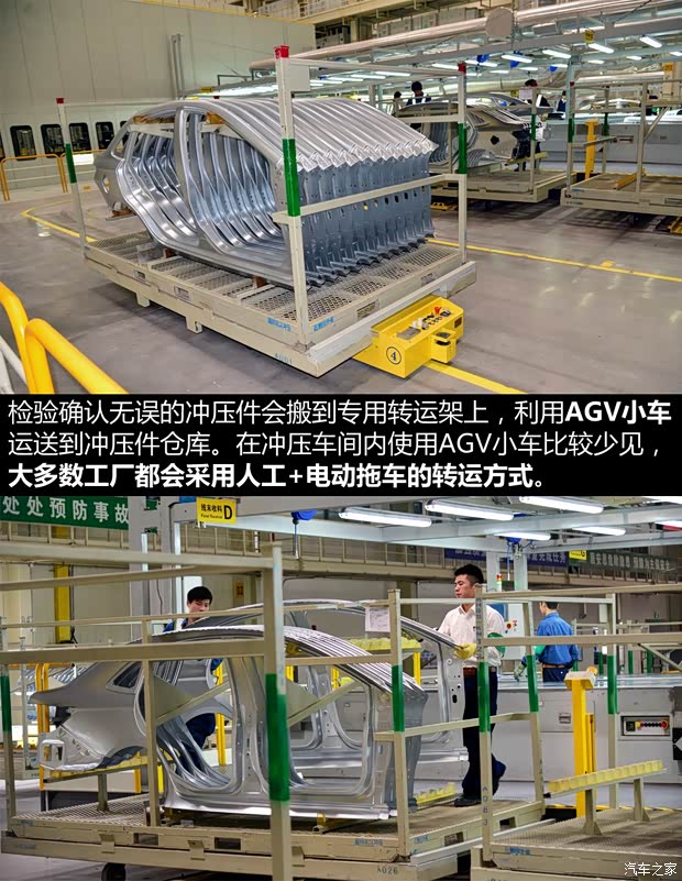 通用别克 英朗 2015款 18T 双离合运动旗舰型 通用别克 英朗 2015款 18T 双离合运动旗舰型