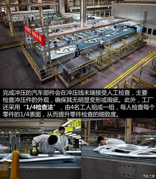 通用别克 英朗 2015款 18T 双离合运动旗舰型 通用别克 英朗 2015款 18T 双离合运动旗舰型