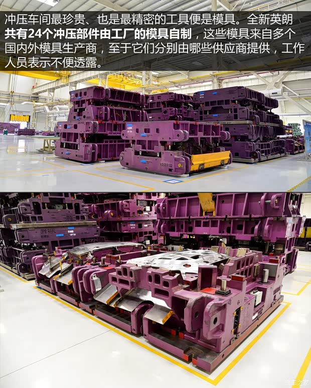 通用别克 英朗 2015款 18T 双离合运动旗舰型 通用别克 英朗 2015款 18T 双离合运动旗舰型