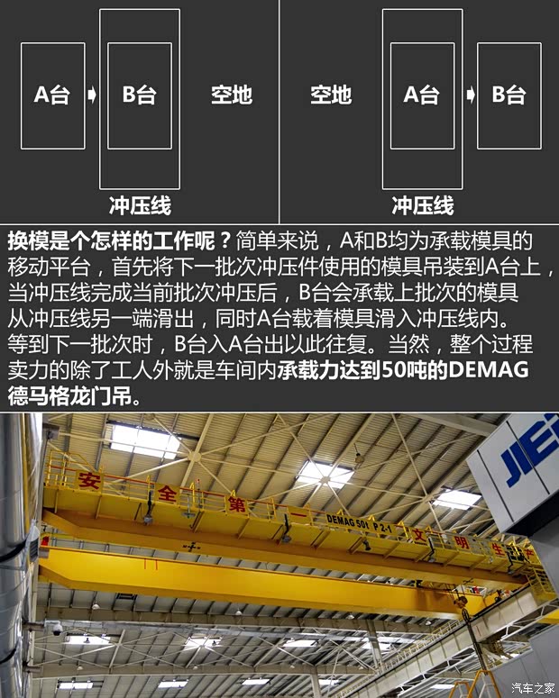 通用别克 英朗 2015款 18T 双离合运动旗舰型 通用别克 英朗 2015款 18T 双离合运动旗舰型