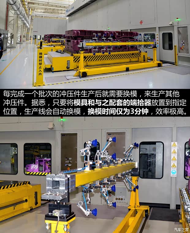 通用别克 英朗 2015款 18T 双离合运动旗舰型 通用别克 英朗 2015款 18T 双离合运动旗舰型