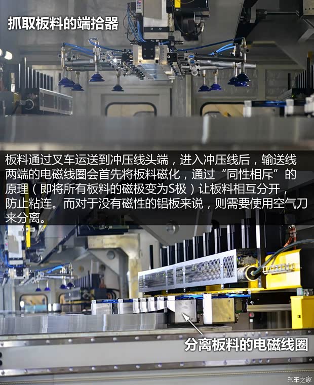 通用别克 英朗 2015款 18T 双离合运动旗舰型 通用别克 英朗 2015款 18T 双离合运动旗舰型