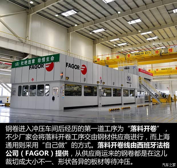 通用別克 英朗 2015款 18T 雙離合運動旗艦型