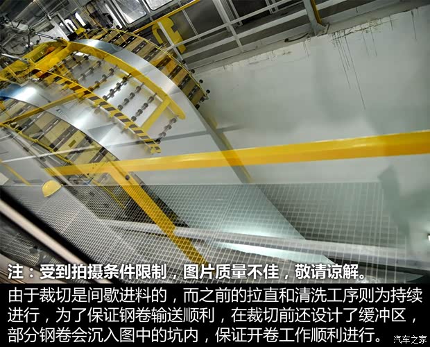 通用別克 英朗 2015款 18T 雙離合運動旗艦型